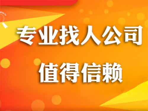 公主岭侦探需要多少时间来解决一起离婚调查